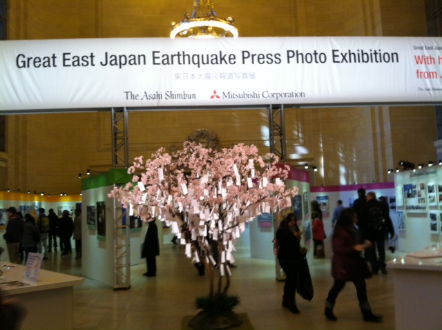 Great East Japan Earthquake Press Photo Exhibition